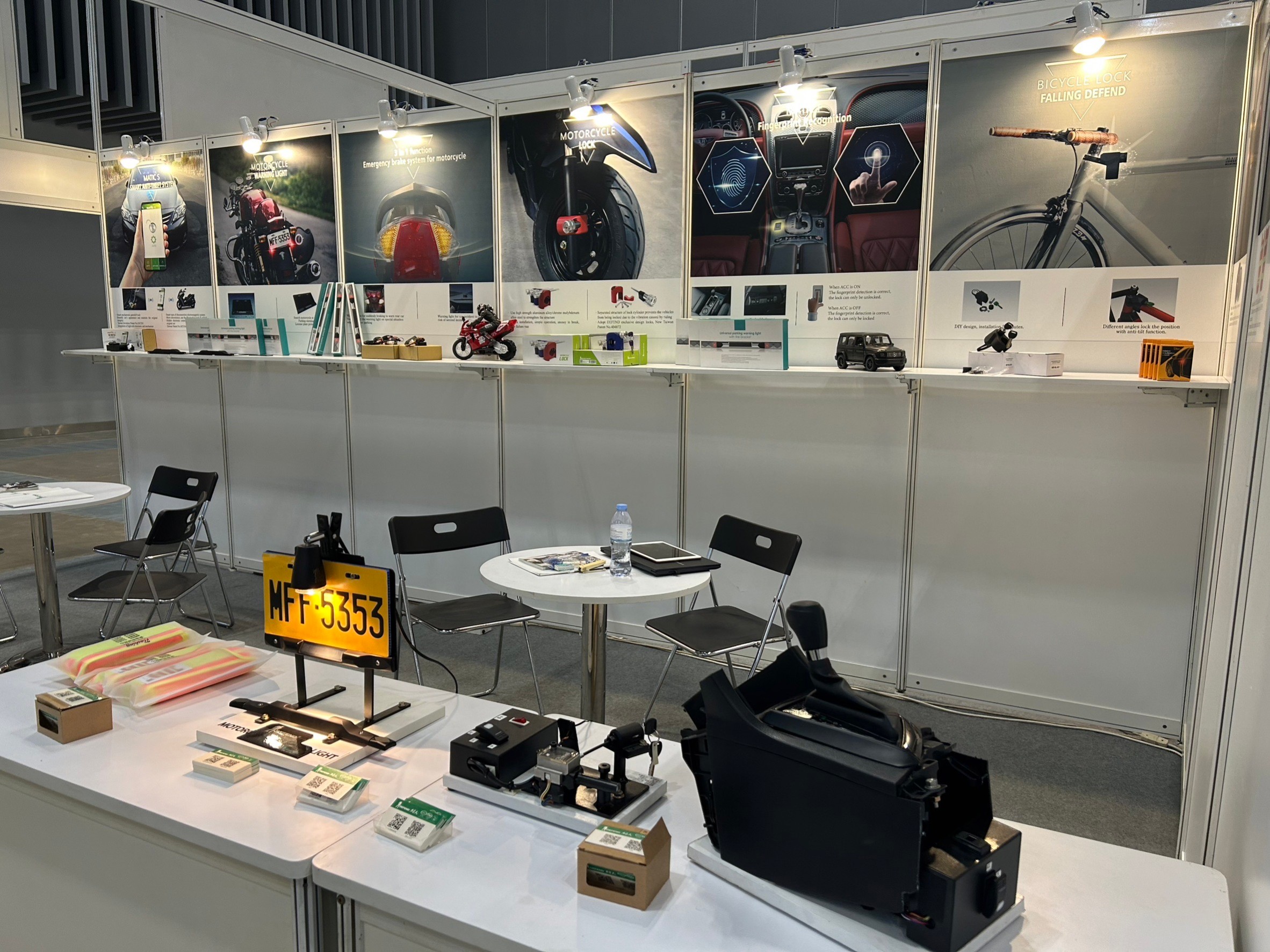 2022 International Autotech&Accessories Show