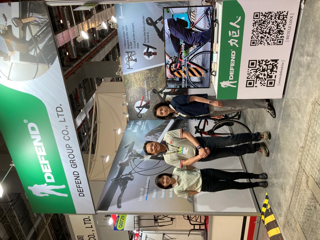 2023 TAIPEI CYCLE Digital GO