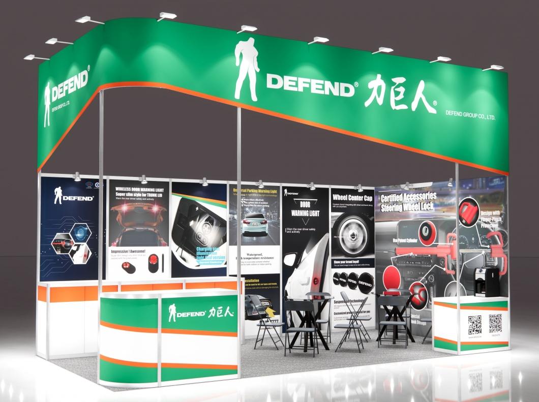 【2026 Taipei AMPA show｜Welcome to visit DEFEND 】