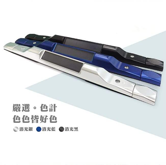 嚴選,色計,色色皆好色